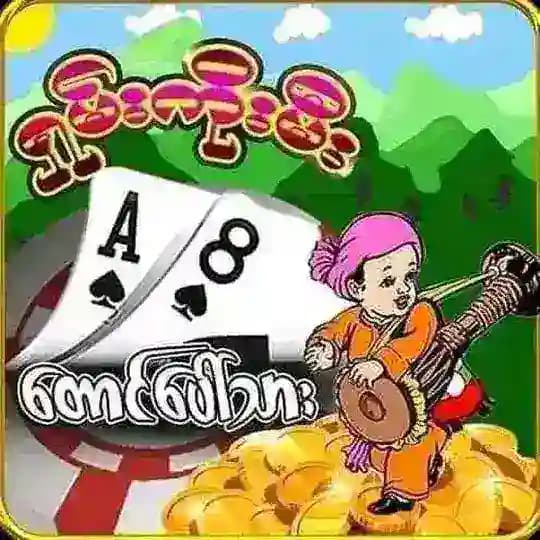 ရှမ်းကိုးမီး ကစားကျသူများဆုံစည်းရာ Profile