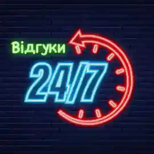 🪪Відгуки 👨🎓СТАТУС СТУДЕНТА Profile