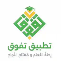 دورة تفوق لتأسيس الكمي المجانية Profile