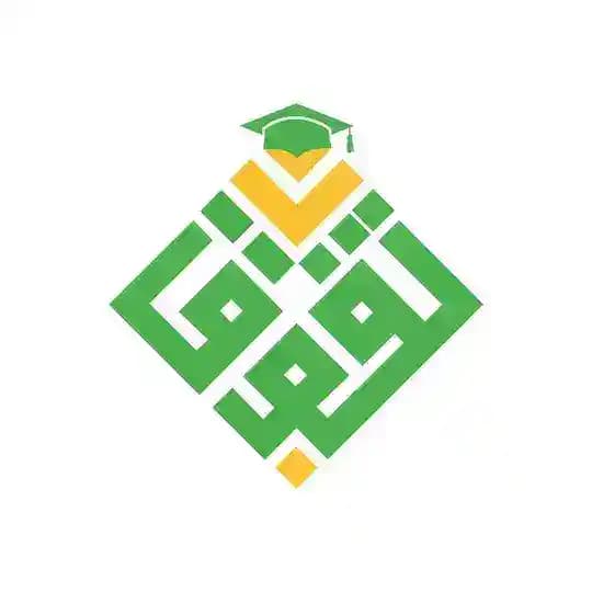 تطبيق تفوق للقدرات (مناقشة) Profile