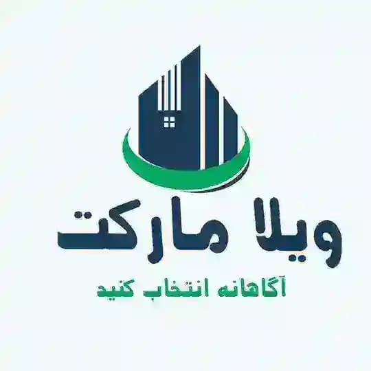 ویلا مارکت 5 Profile