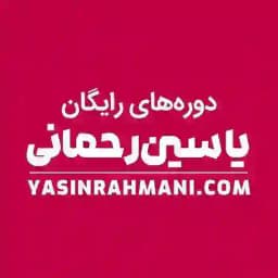 هدیههای یاسین رحمانی Profile