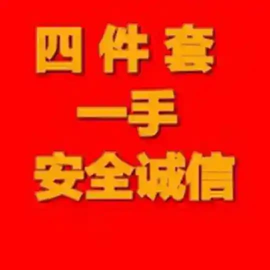 专业引流 Profile