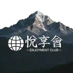 悦享会『U18娱乐月冠』 Profile