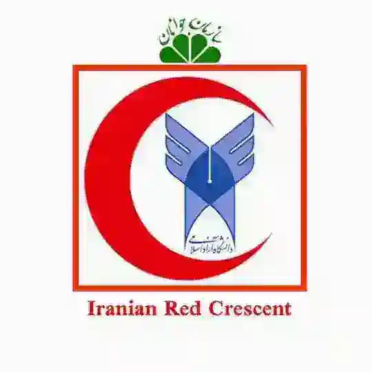 کانون هلال احمر | دانشگاه آزاد Profile