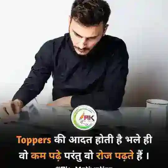 अहमदनगर पोलीस 👮 Profile