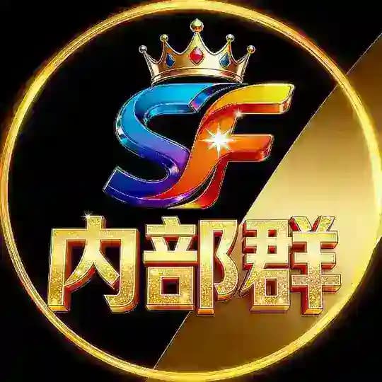 盛丰老板群 Profile