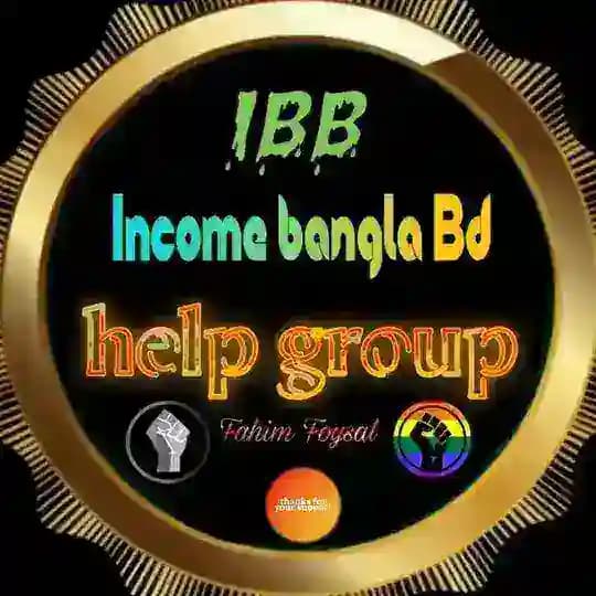 Income bangla Help Group ✆ Profile