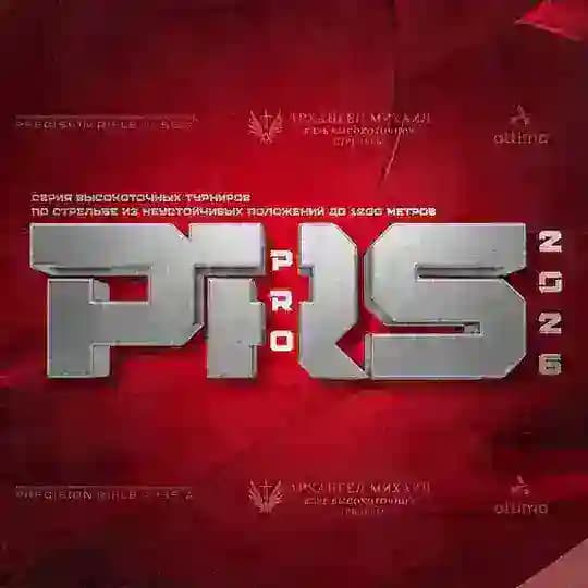 ᴘʀᴇᴄɪꜱɪᴏɴ ʀɪꜰʟᴇ ʀᴜꜱꜱɪᴀ 🇷🇺 Profile