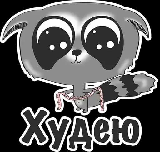 I am on a Diet @stickersb2b Profile