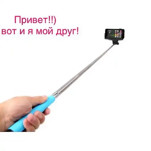 Селфи палочник Profile