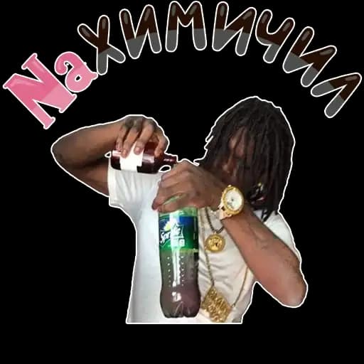 shawnext’s pack Profile