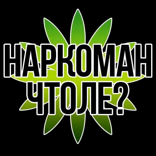 Studentlife @stickersb2b Profile